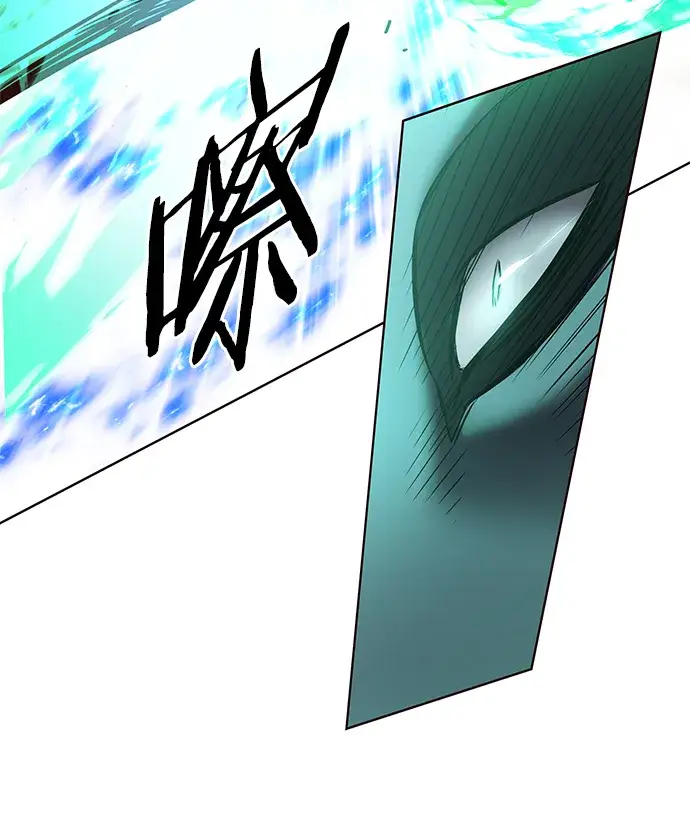 《觉醒吧，铲屎官！》第205话图79