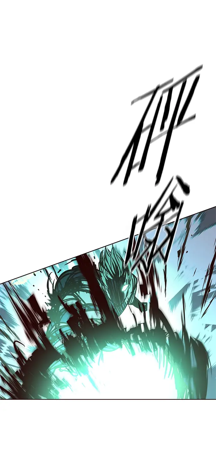 《觉醒吧，铲屎官！》第205话图80