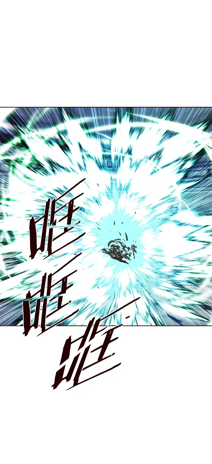《觉醒吧，铲屎官！》第205话图81