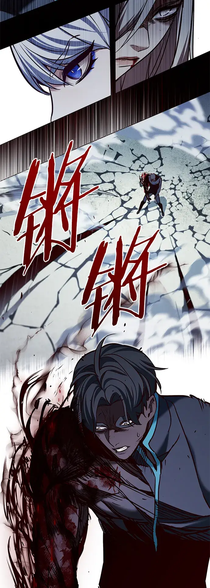 《觉醒吧，铲屎官！》第205话图87