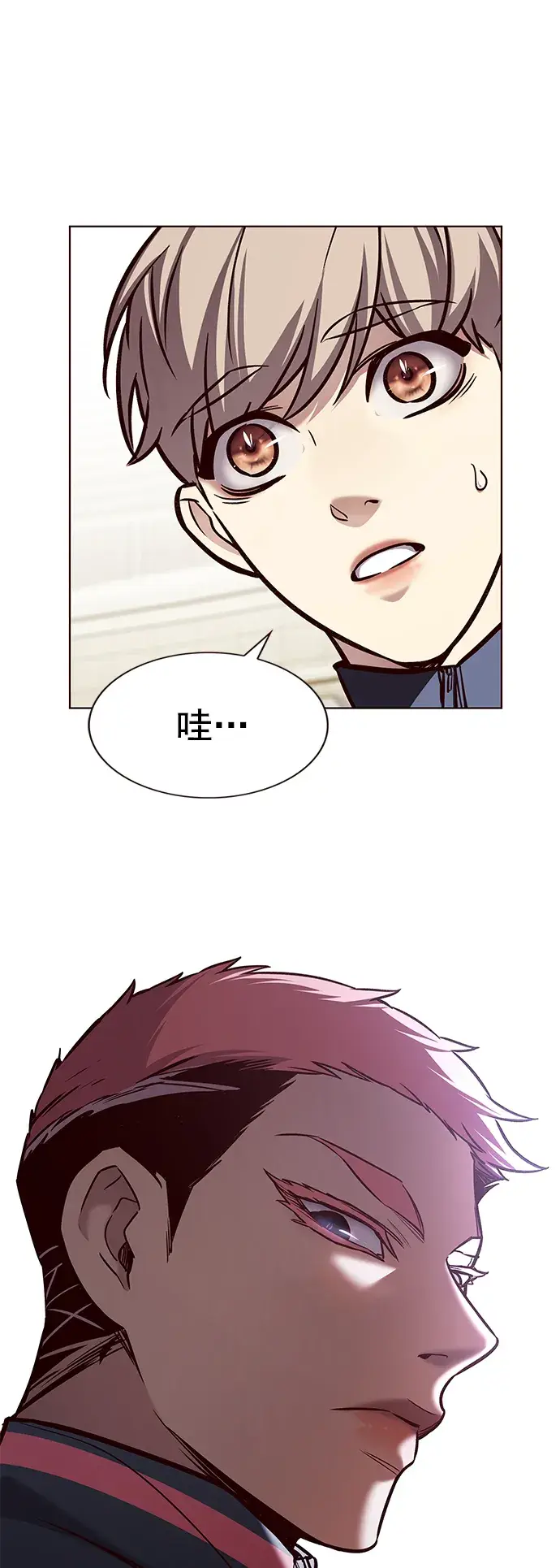 《觉醒吧，铲屎官！》第205话图95