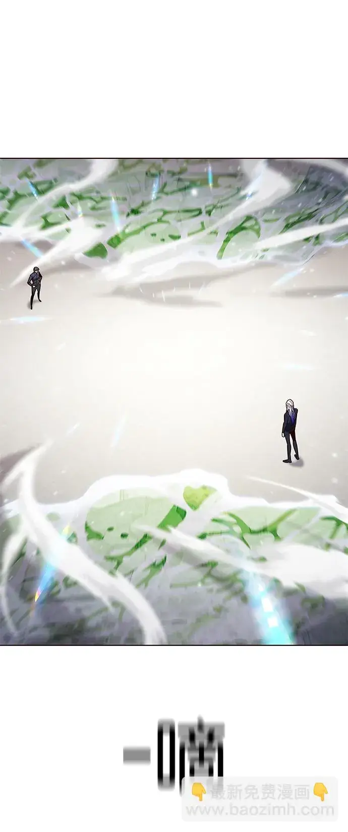《觉醒吧，铲屎官！》第206话图21