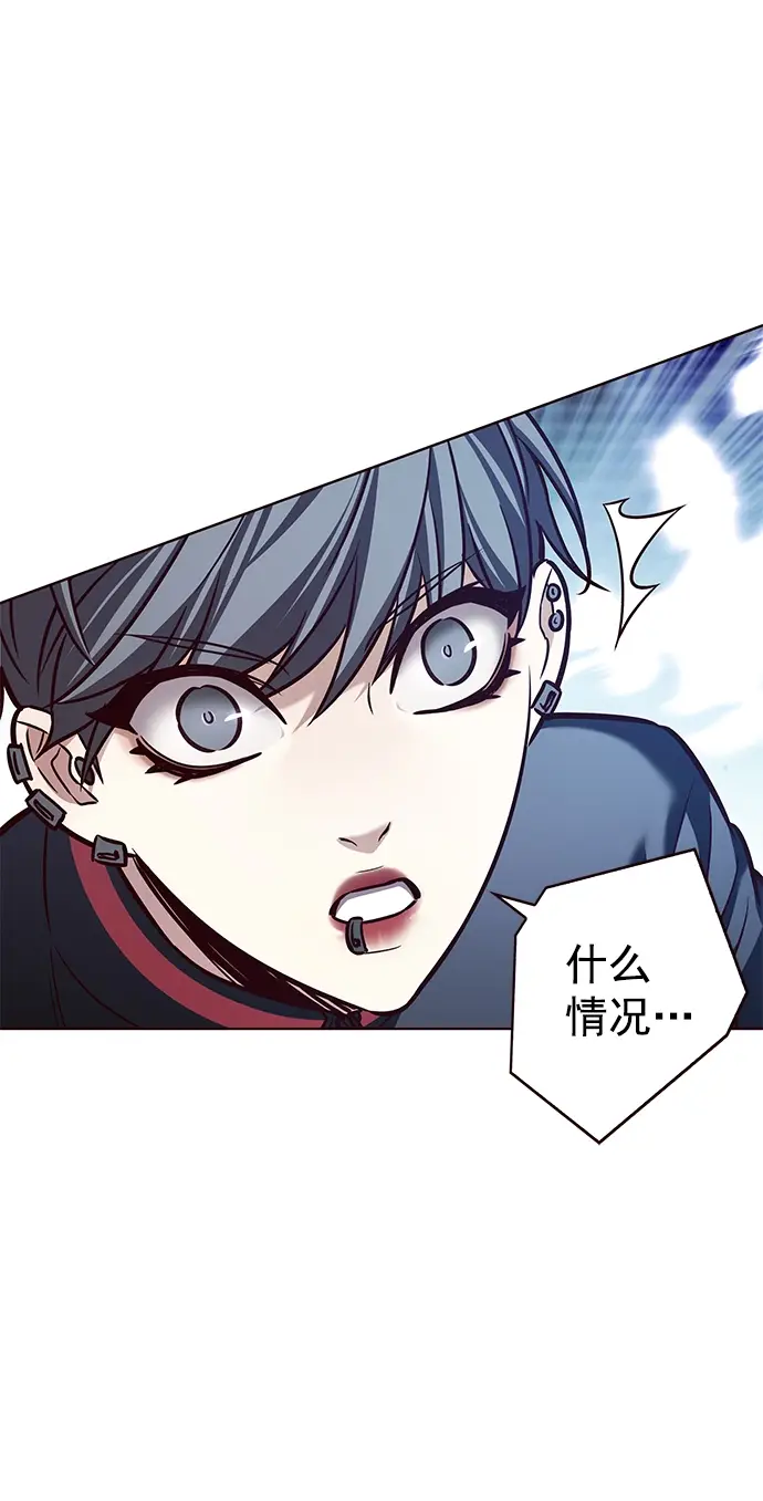《觉醒吧，铲屎官！》第206话图30