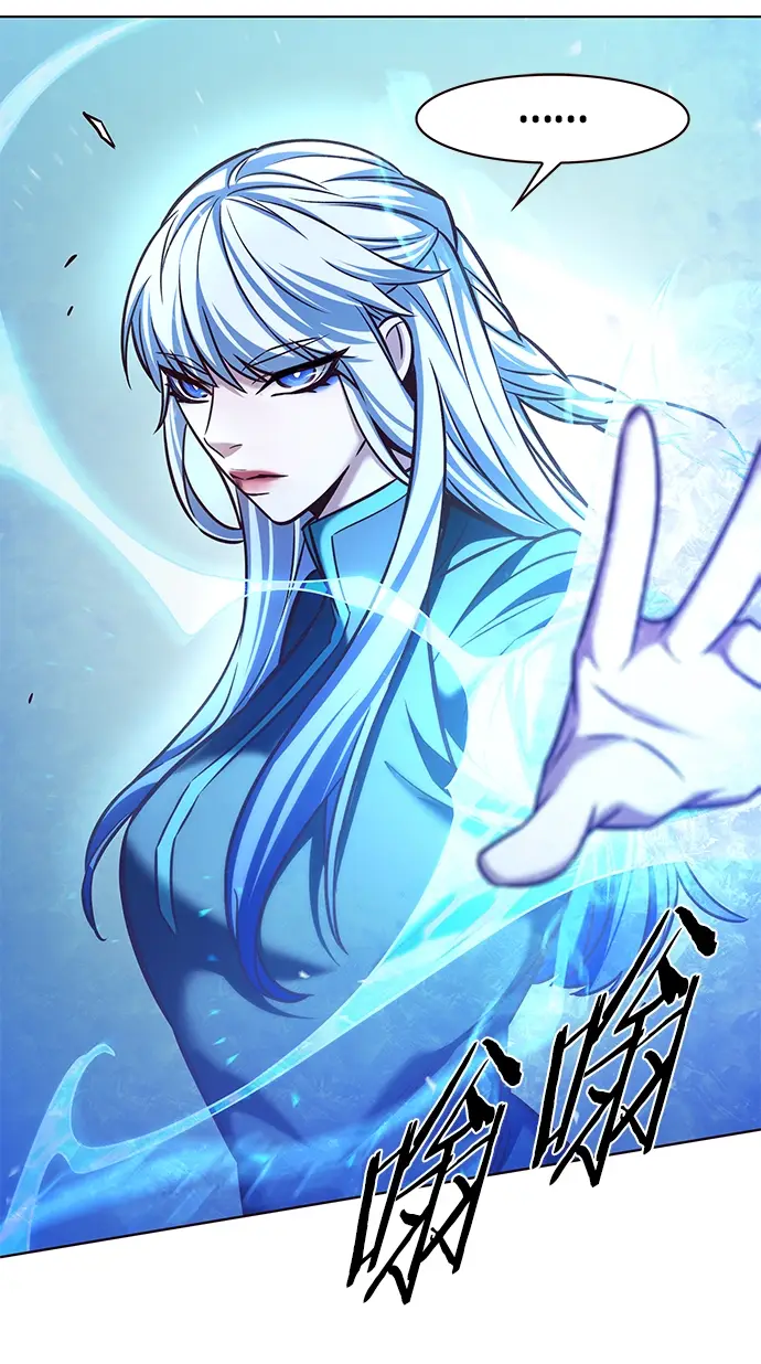 《觉醒吧，铲屎官！》第206话图31