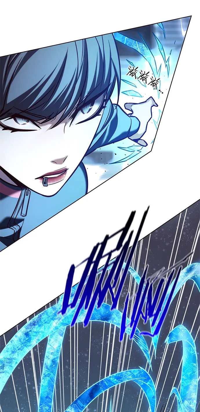 《觉醒吧，铲屎官！》第206话图32