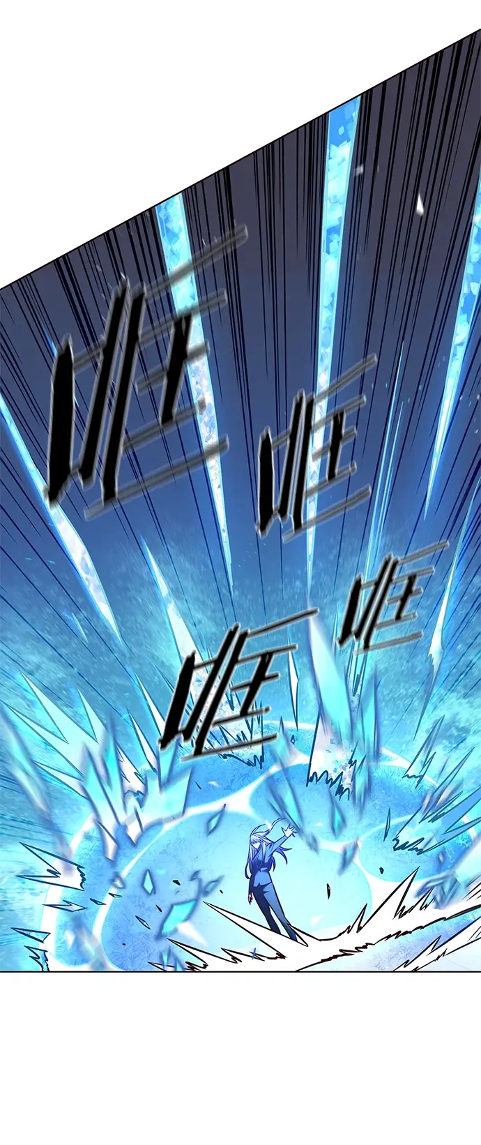 《觉醒吧，铲屎官！》第206话图34
