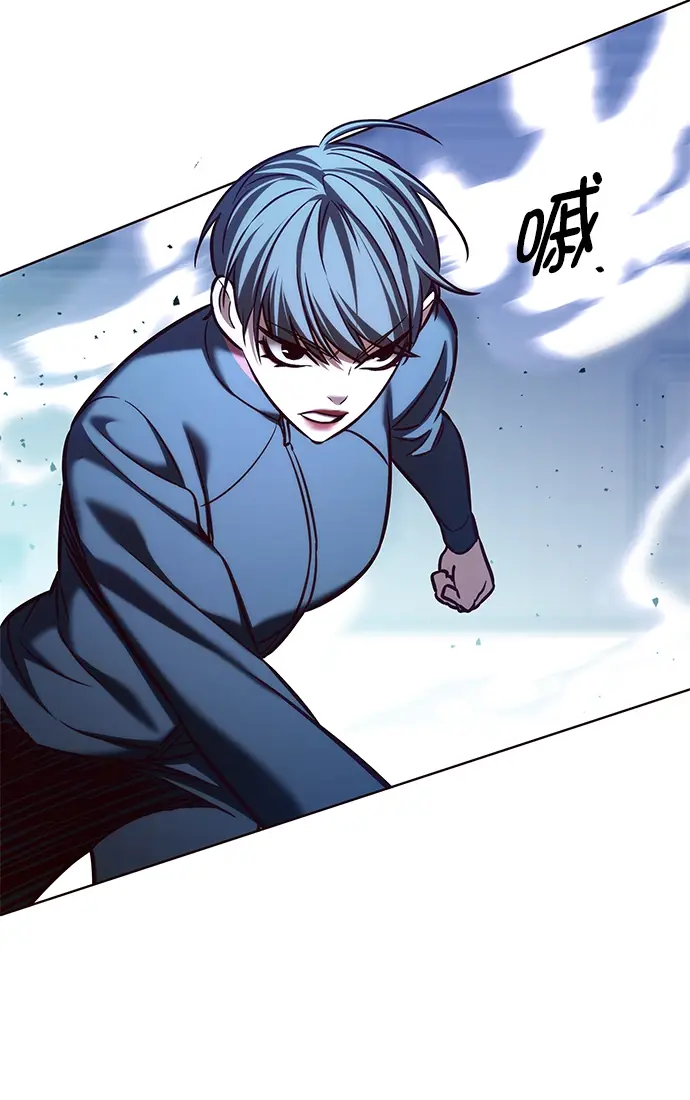 《觉醒吧，铲屎官！》第206话图36