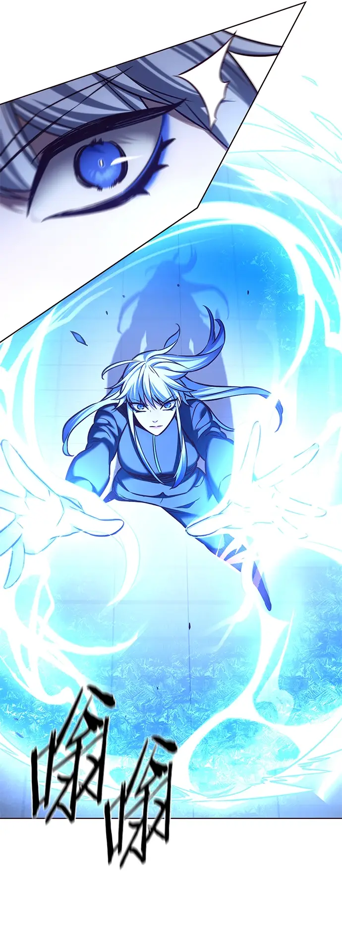 《觉醒吧，铲屎官！》第206话图45