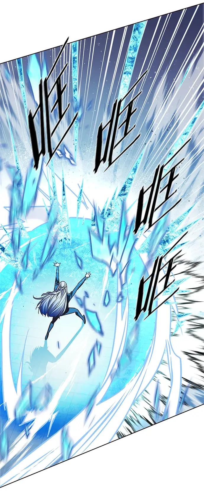 《觉醒吧，铲屎官！》第206话图51