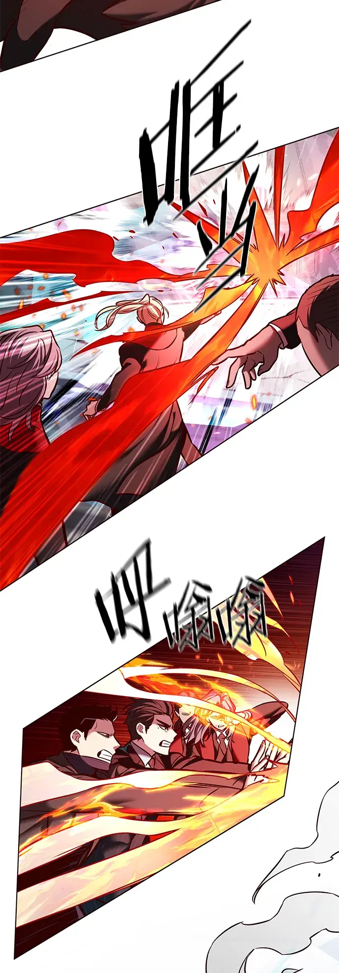 《觉醒吧，铲屎官！》第207话图21