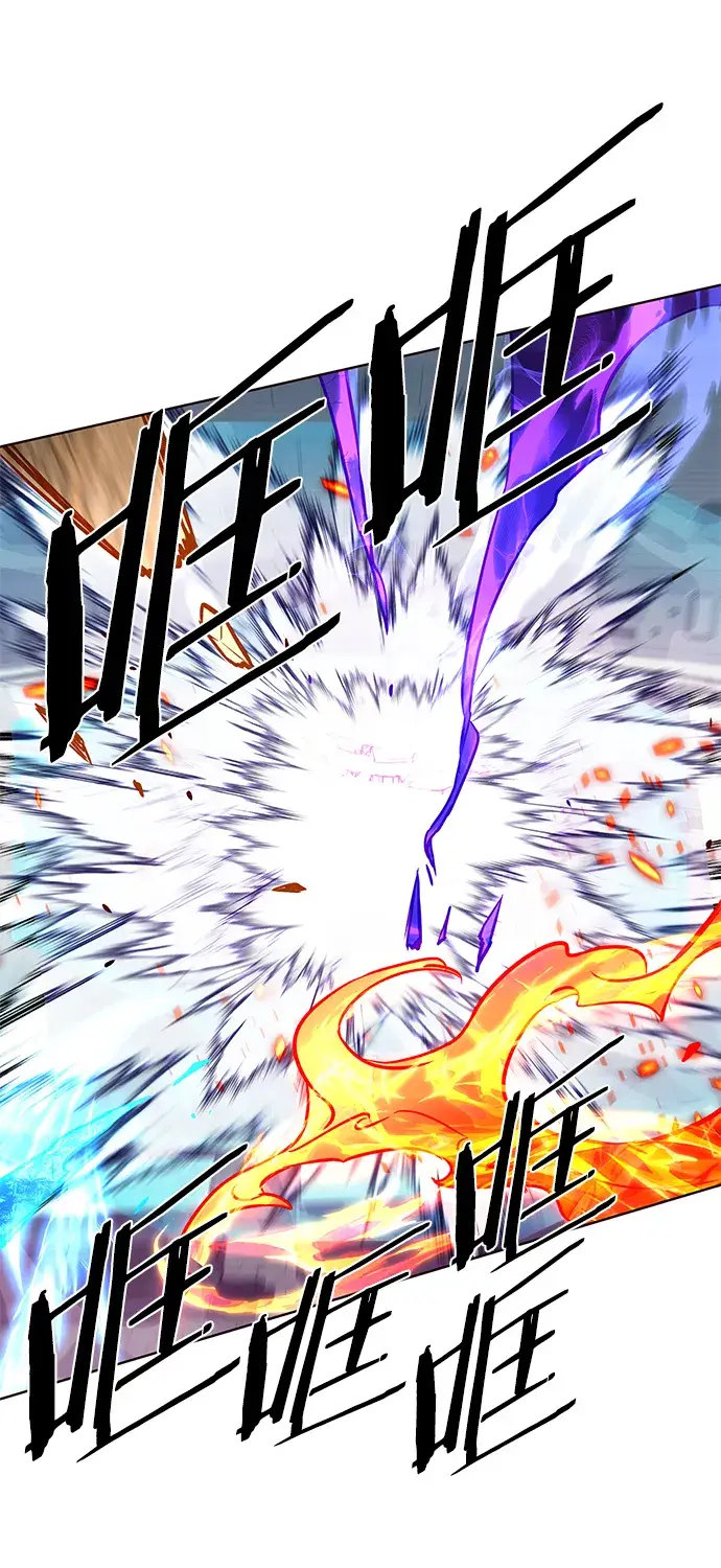 《觉醒吧，铲屎官！》第207话图34