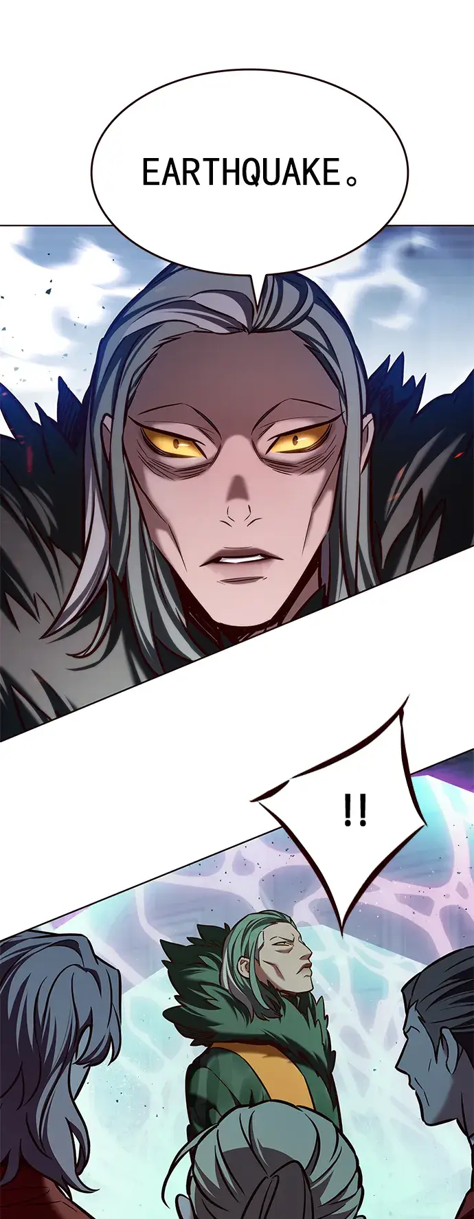 《觉醒吧，铲屎官！》第207话图5