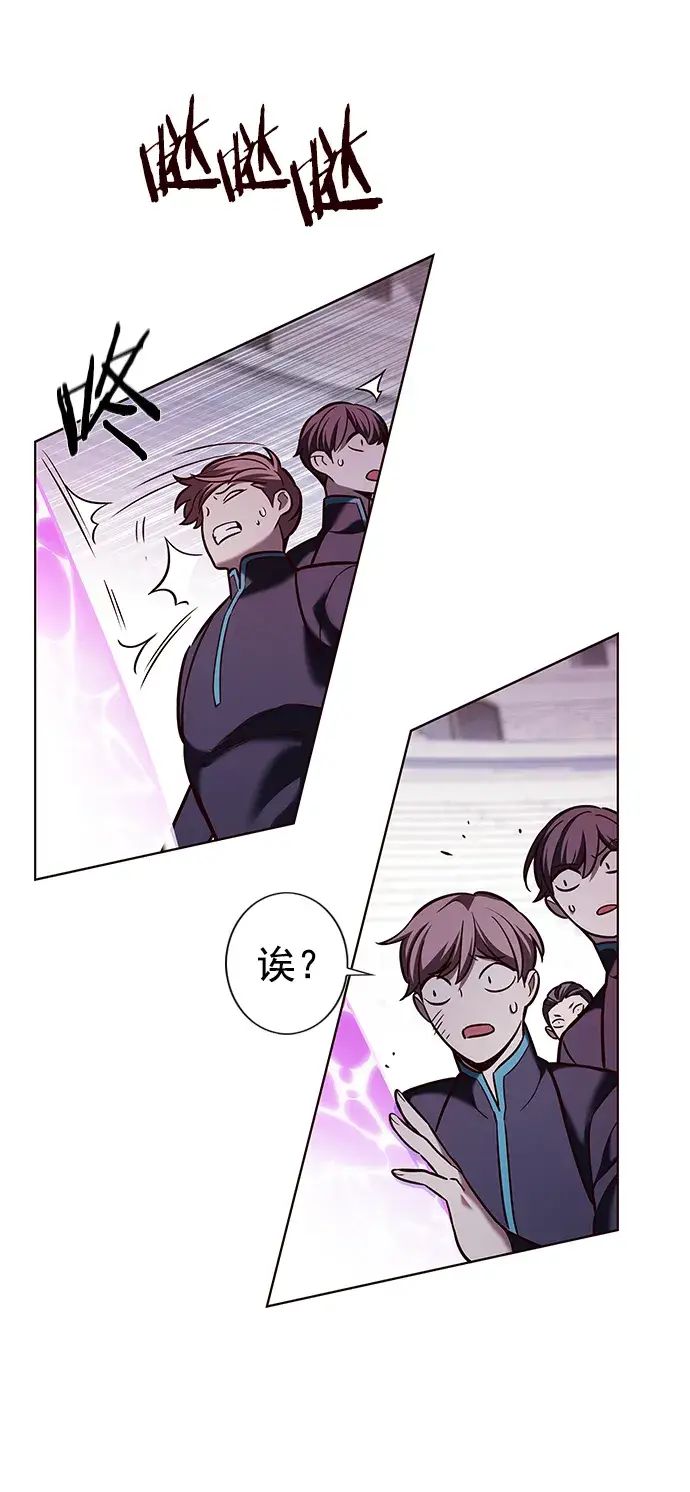 《觉醒吧，铲屎官！》第207话图55