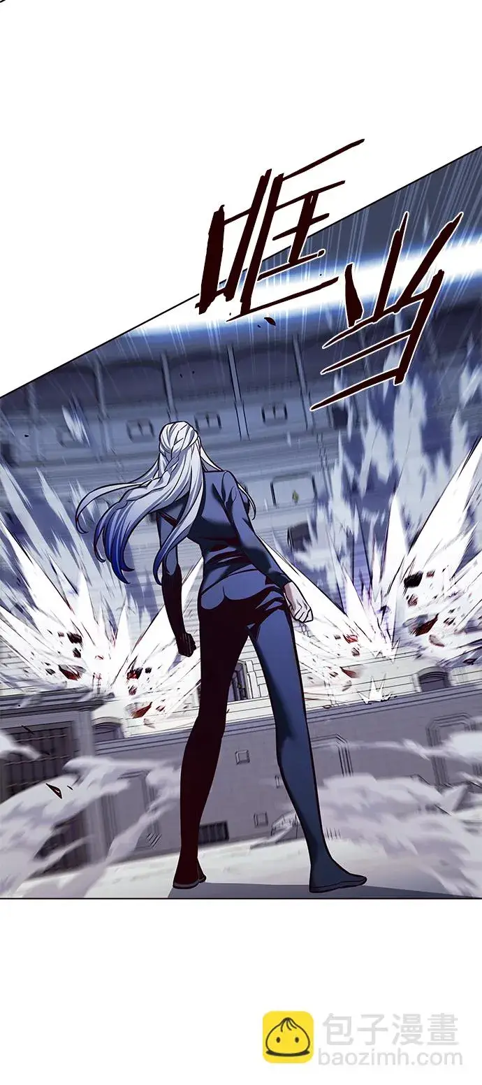 《觉醒吧，铲屎官！》第207话图62