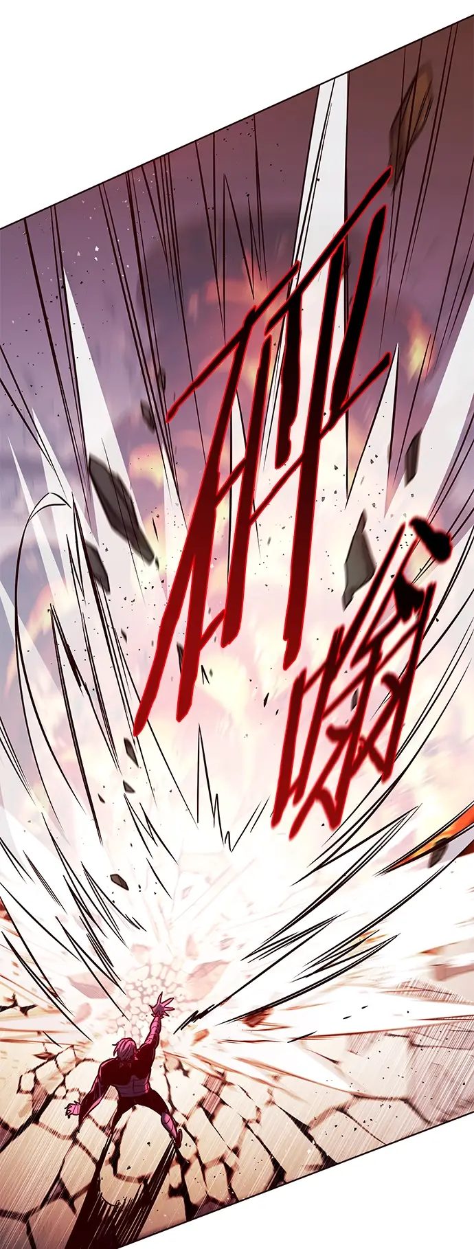 《觉醒吧，铲屎官！》第208话图26
