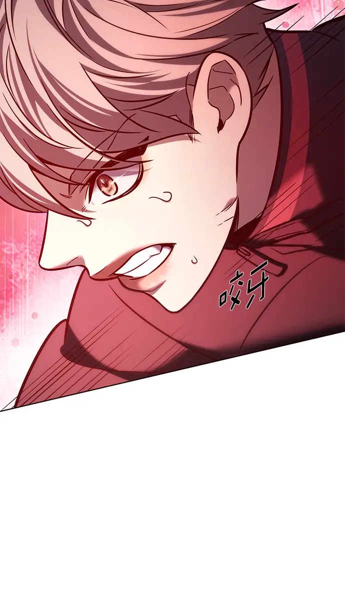《觉醒吧，铲屎官！》第208话图47