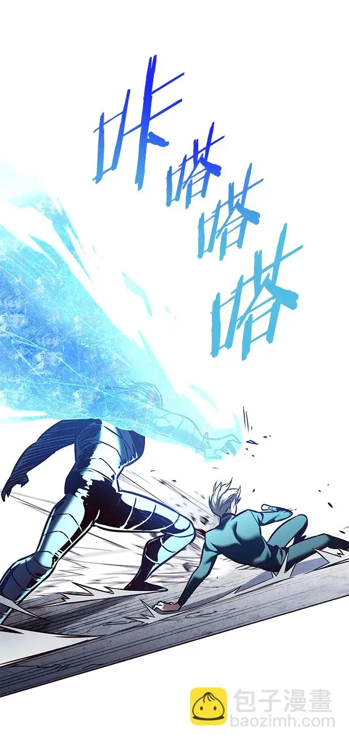 《觉醒吧，铲屎官！》第208话图54