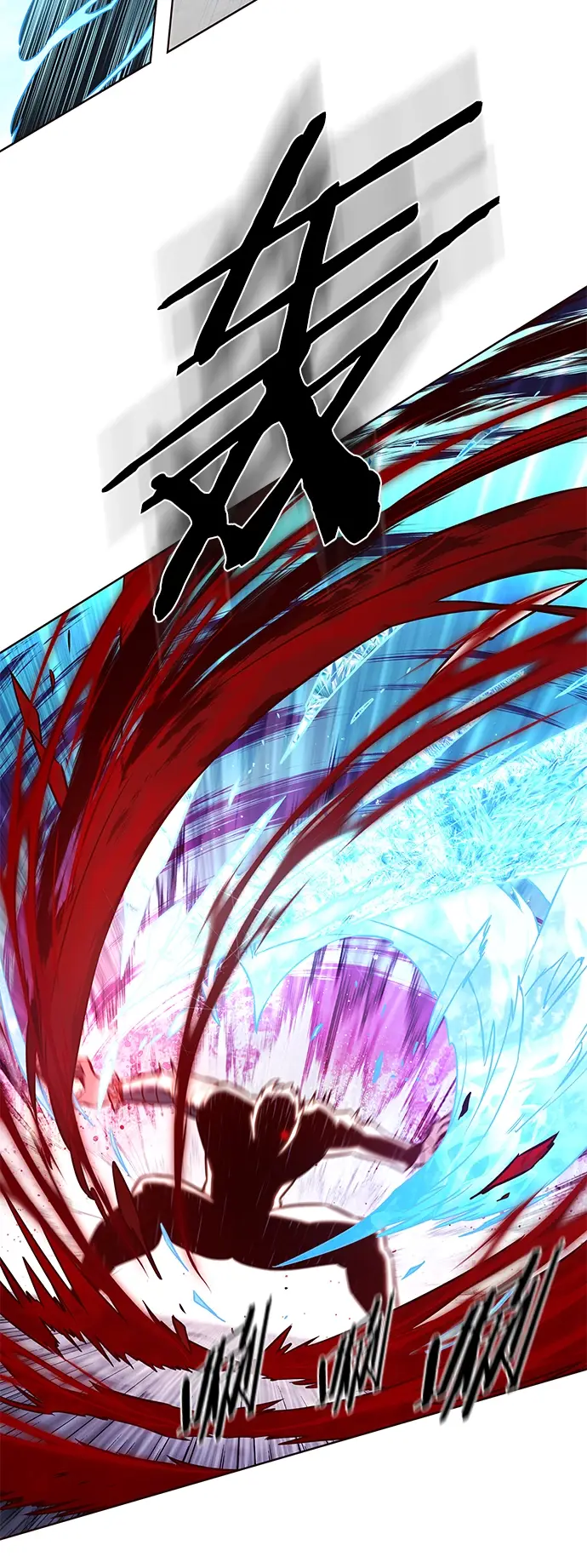 《觉醒吧，铲屎官！》第208话图75