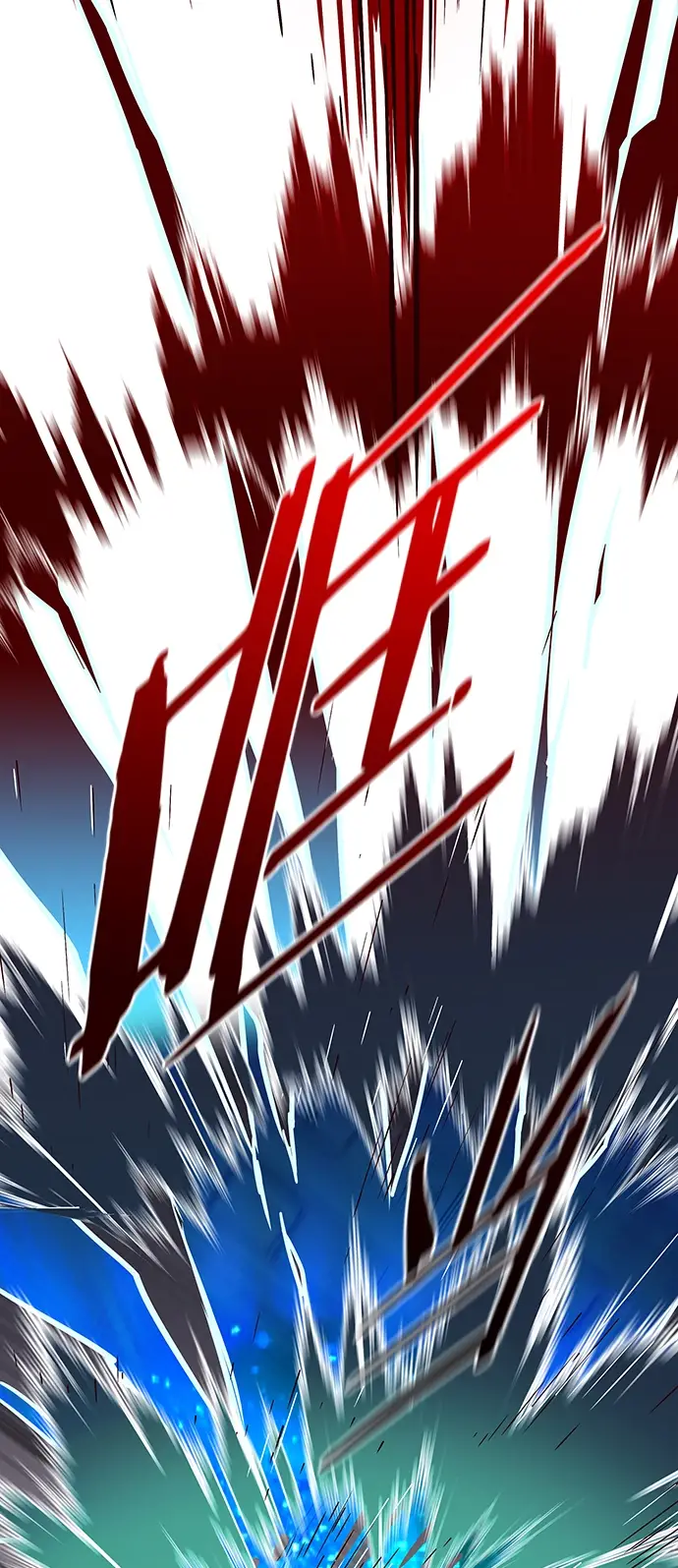 《觉醒吧，铲屎官！》第208话图79