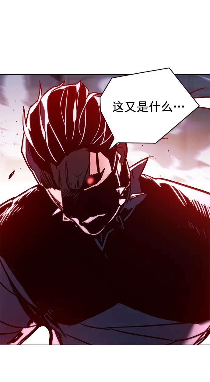《觉醒吧，铲屎官！》第208话图85