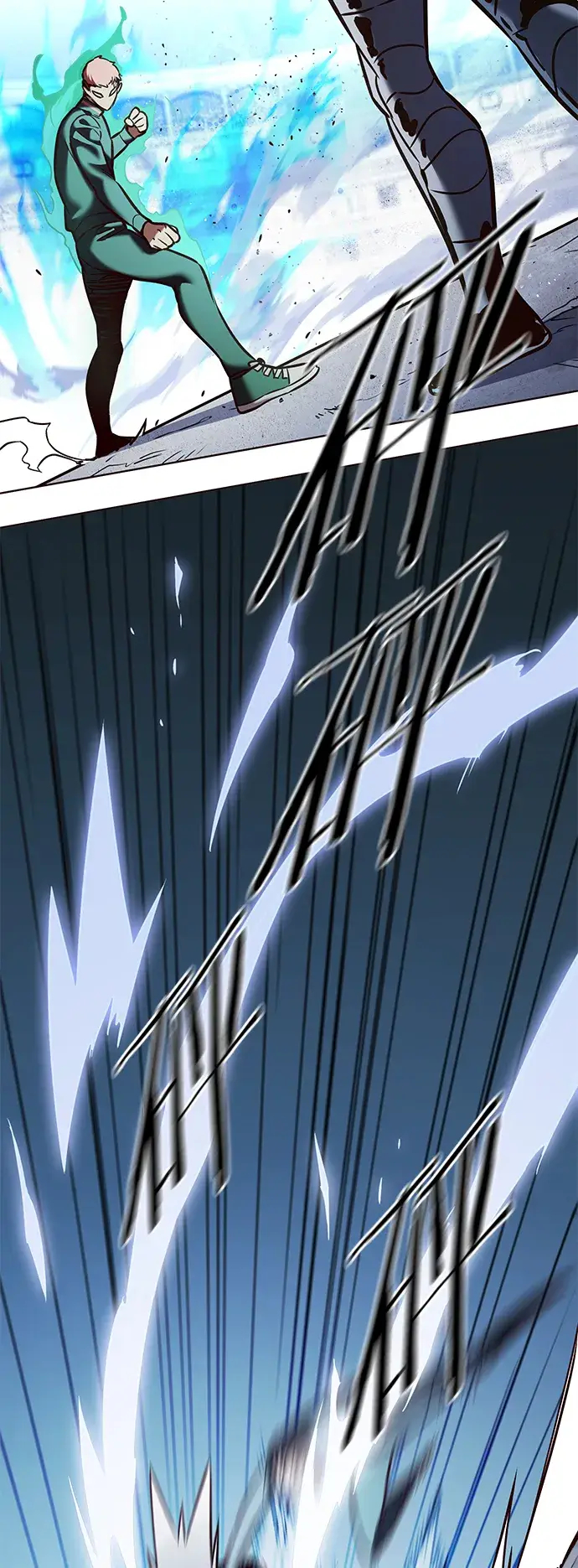 《觉醒吧，铲屎官！》第209话图12