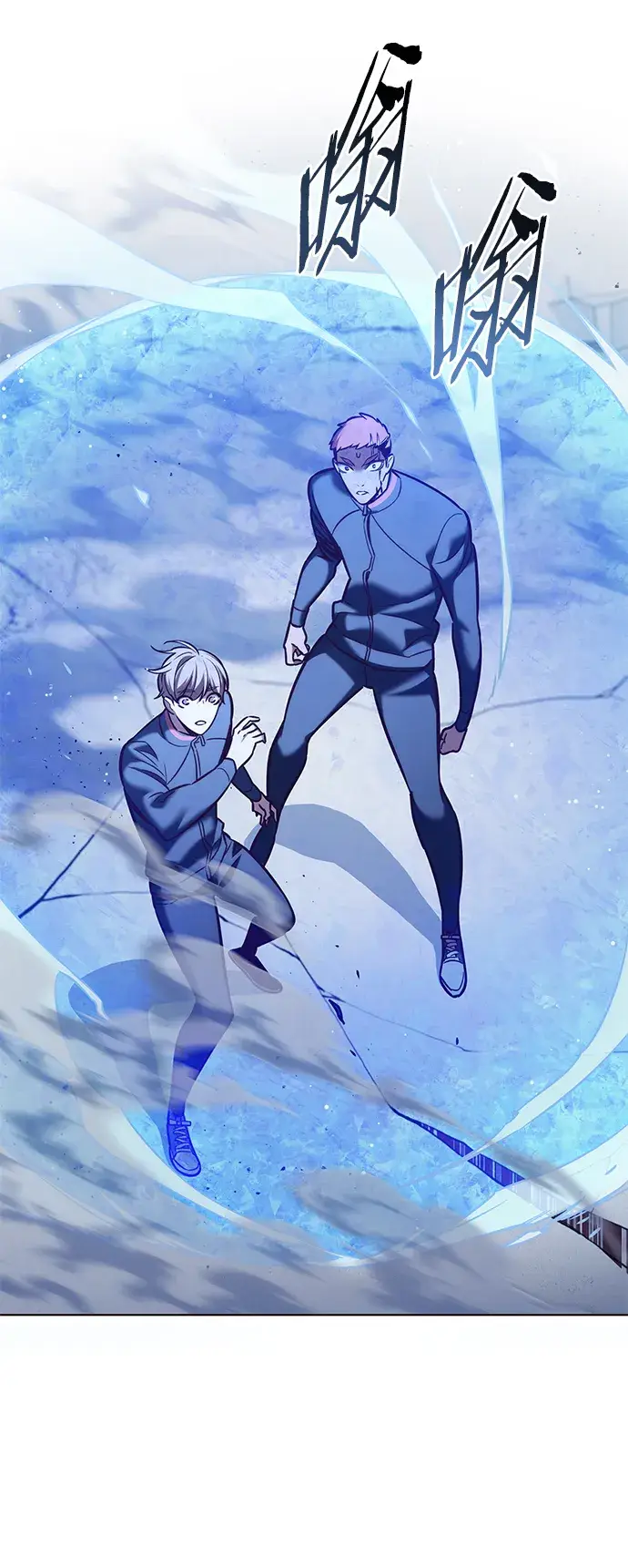 《觉醒吧，铲屎官！》第209话图19