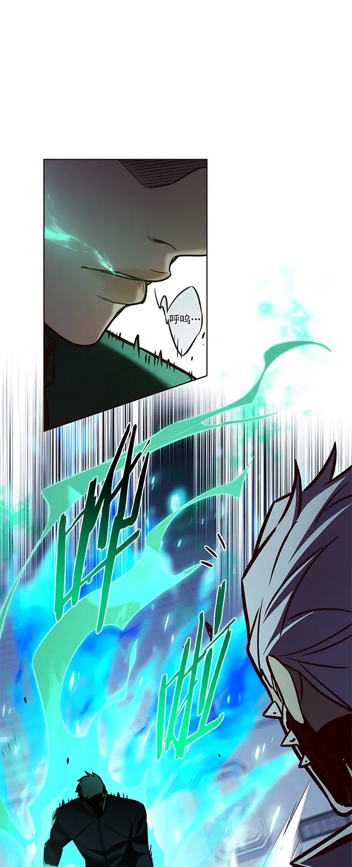 《觉醒吧，铲屎官！》第209话图30