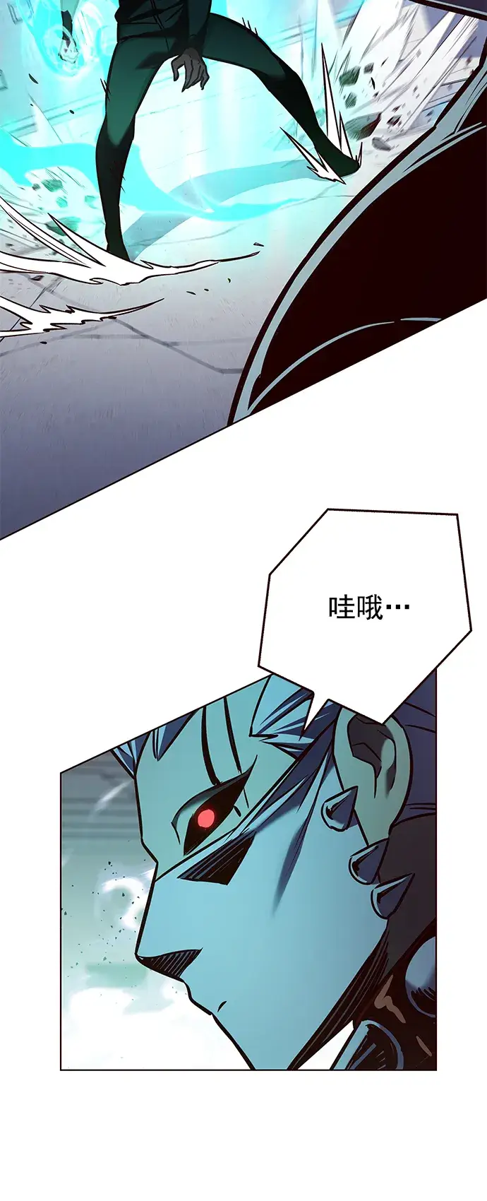 《觉醒吧，铲屎官！》第209话图31