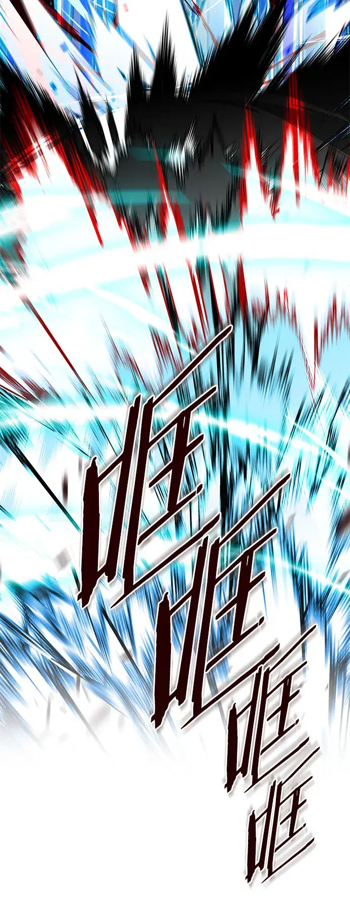 《觉醒吧，铲屎官！》第209话图42