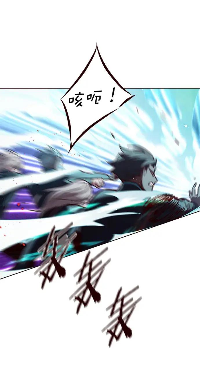 《觉醒吧，铲屎官！》第209话图43