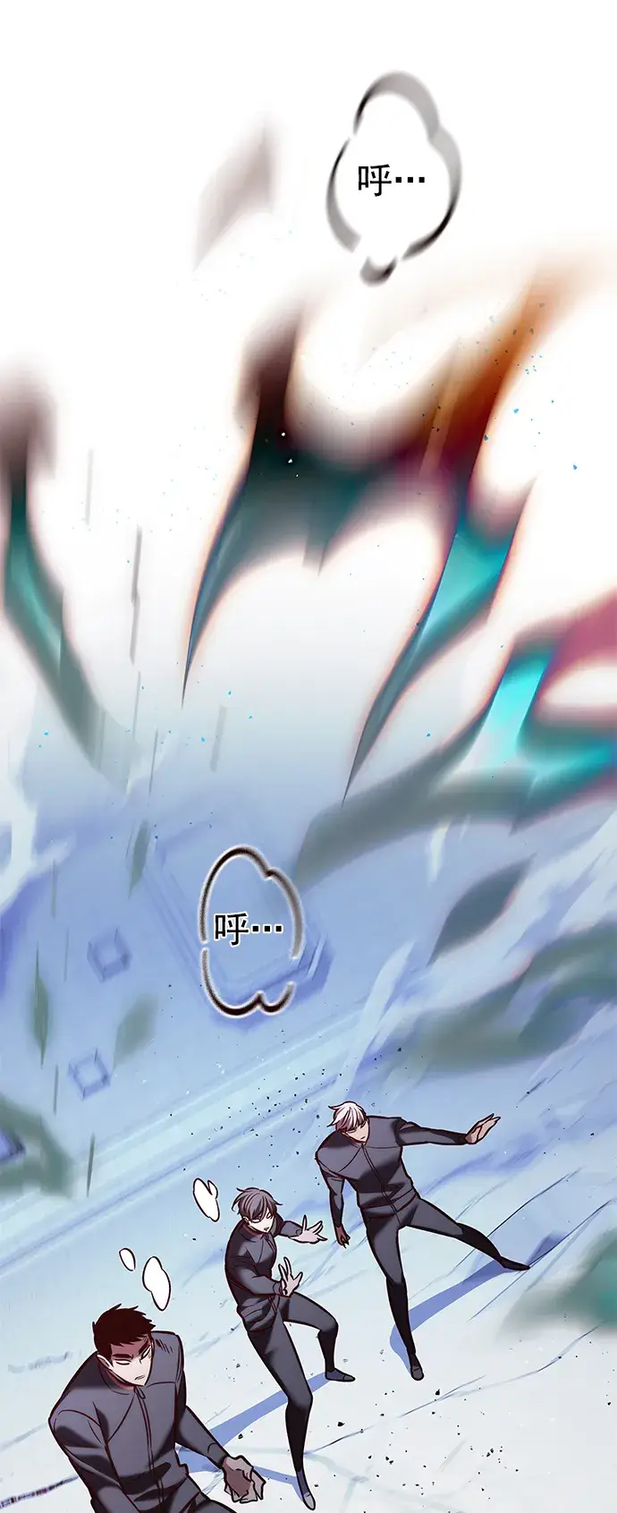 《觉醒吧，铲屎官！》第209话图44