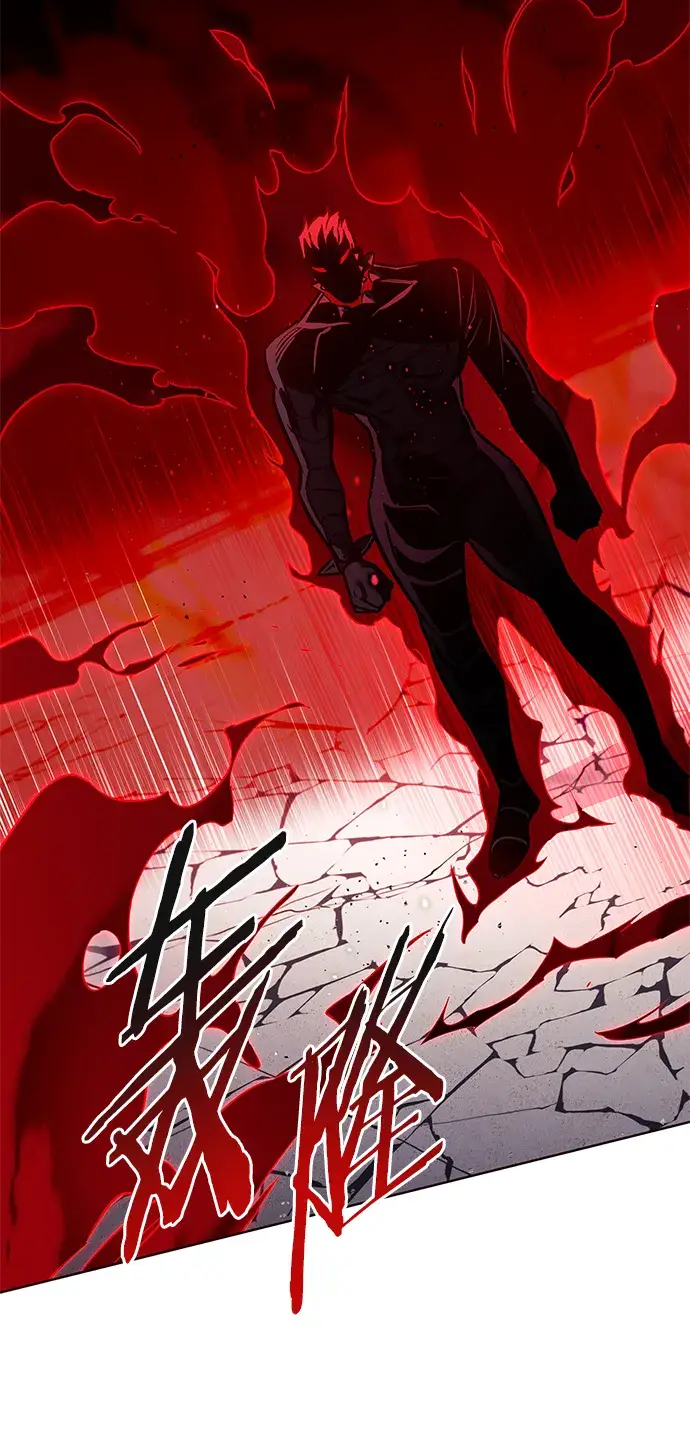 《觉醒吧，铲屎官！》第209话图47