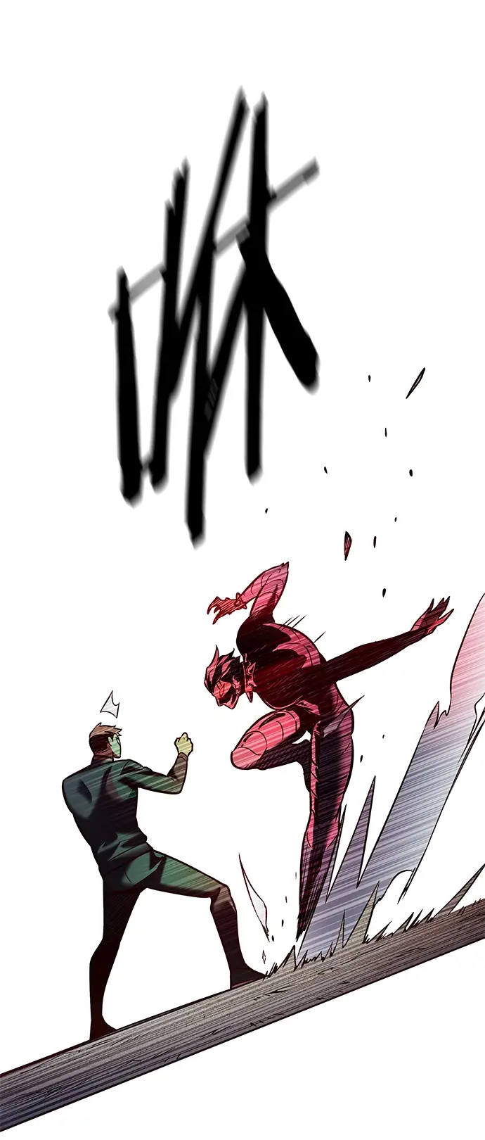 《觉醒吧，铲屎官！》第209话图56