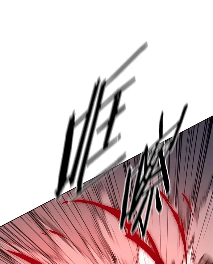 《觉醒吧，铲屎官！》第209话图59