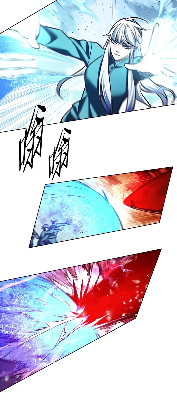 《觉醒吧，铲屎官！》第209话图67