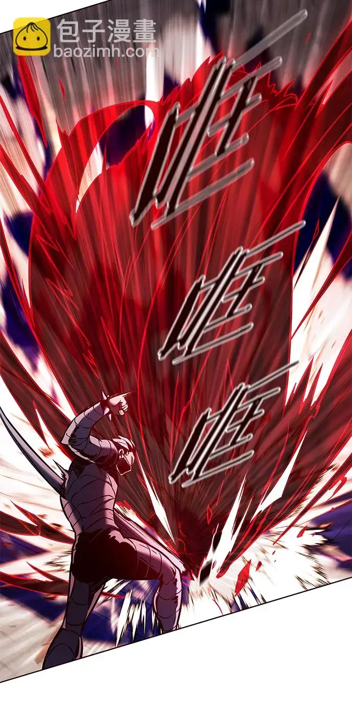 《觉醒吧，铲屎官！》第209话图78