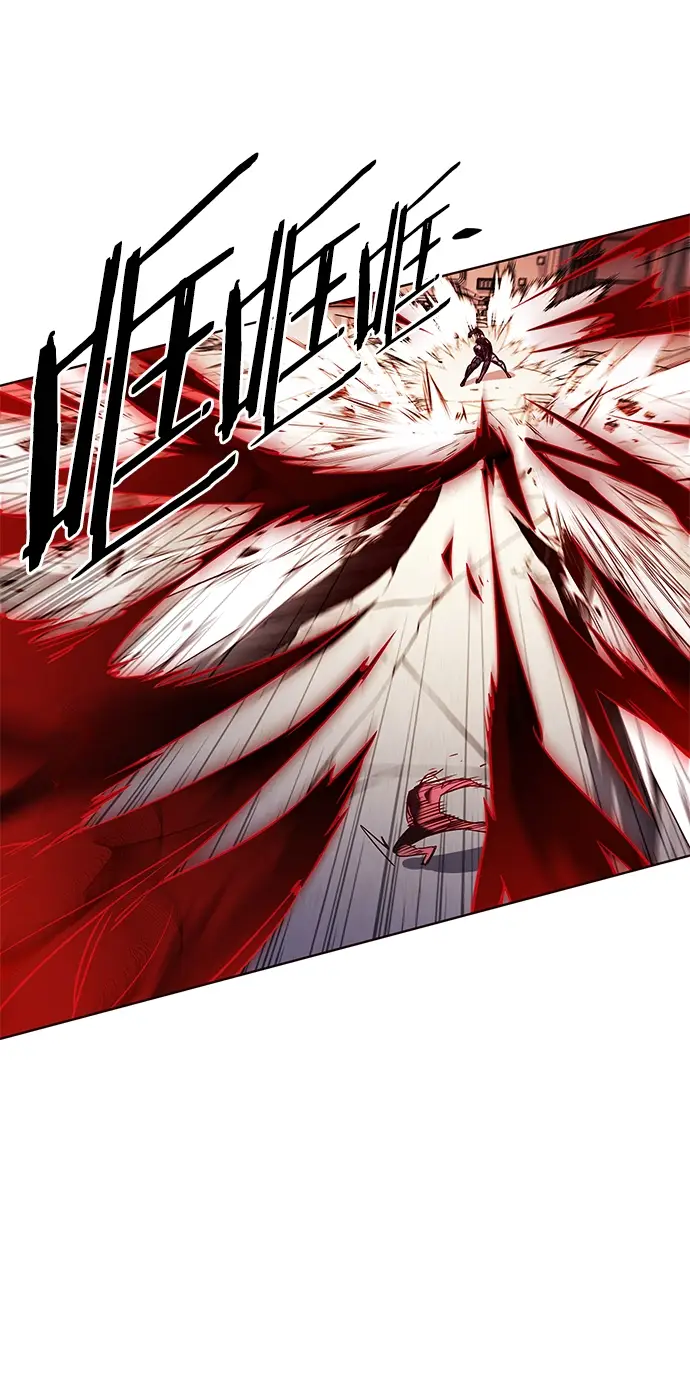 《觉醒吧，铲屎官！》第209话图79