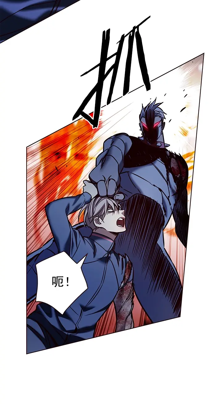 《觉醒吧，铲屎官！》第210话图71