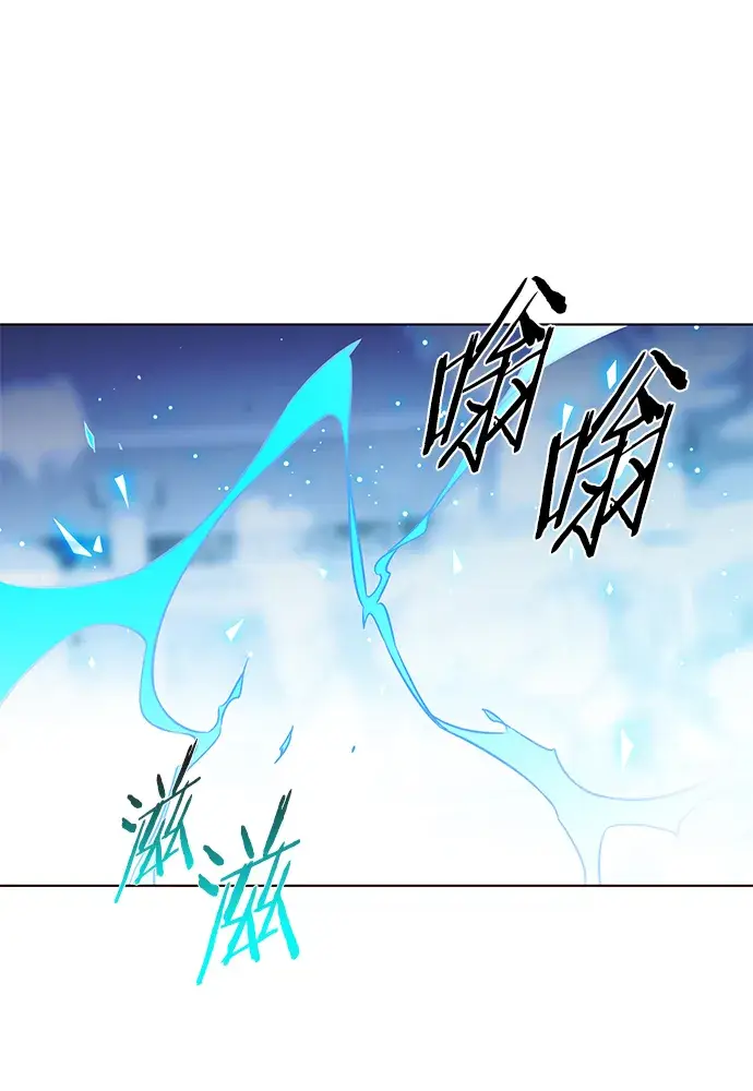 《觉醒吧，铲屎官！》第211话图15
