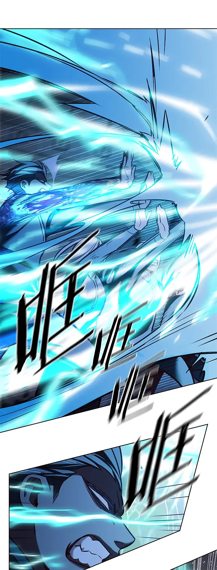 《觉醒吧，铲屎官！》第211话图20