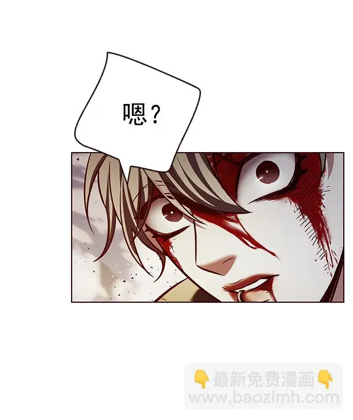 《觉醒吧，铲屎官！》第211话图25