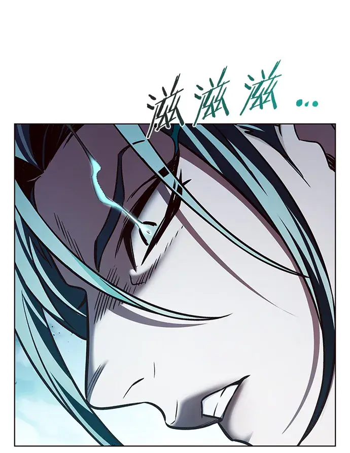《觉醒吧，铲屎官！》第211话图34