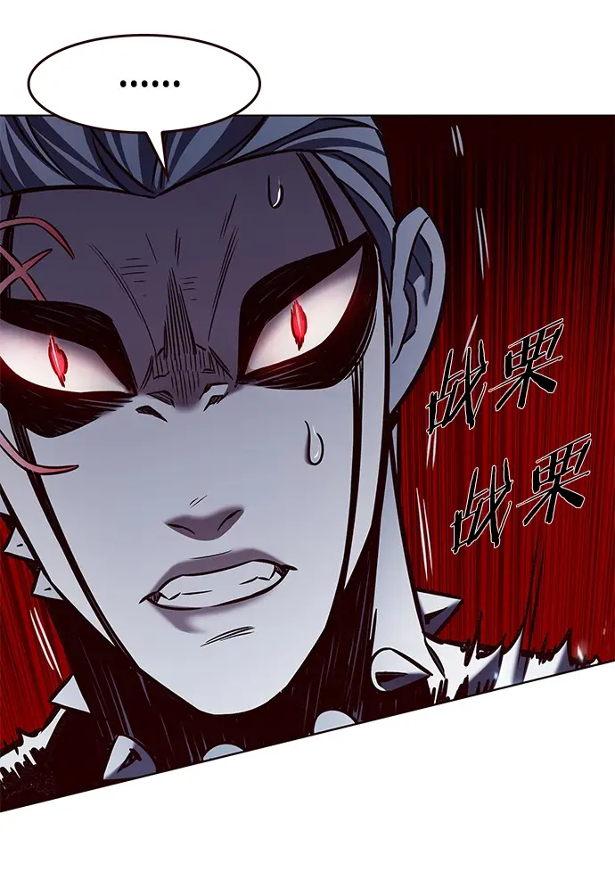 《觉醒吧，铲屎官！》第211话图52