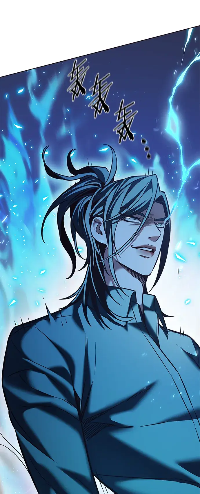 《觉醒吧，铲屎官！》第211话图53