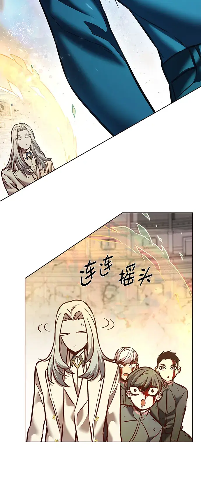 《觉醒吧，铲屎官！》第211话图54