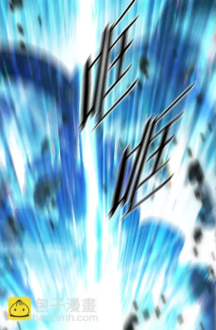 《觉醒吧，铲屎官！》第211话图67