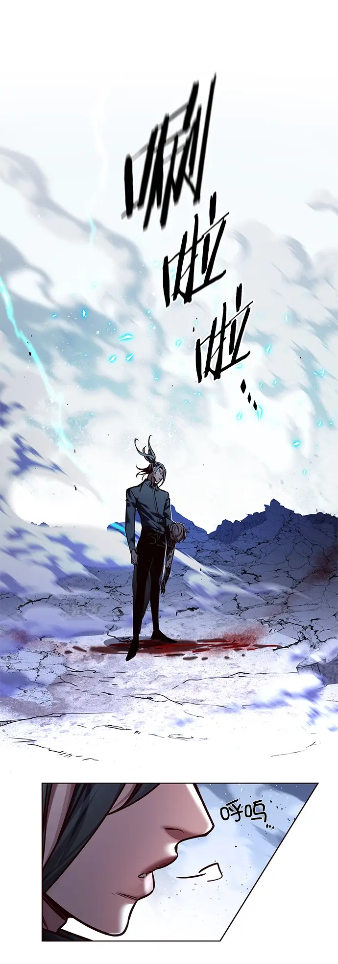 《觉醒吧，铲屎官！》第211话图70