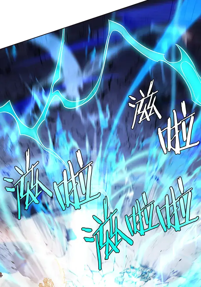 《觉醒吧，铲屎官！》第211话图79