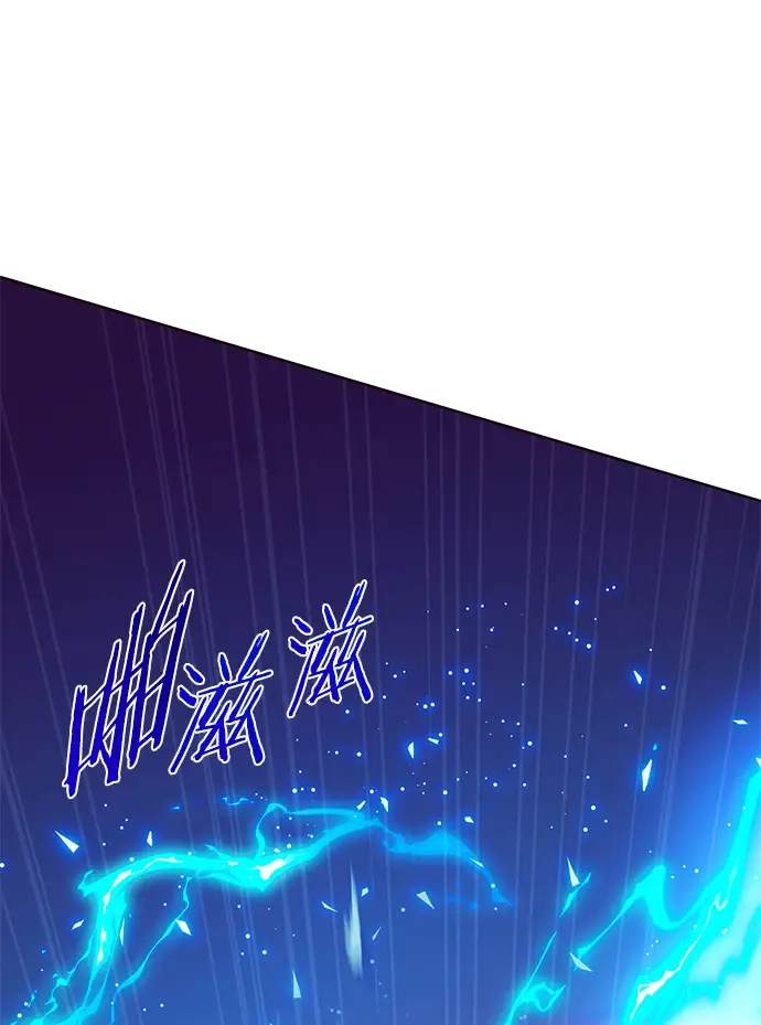 《觉醒吧，铲屎官！》第212话图42