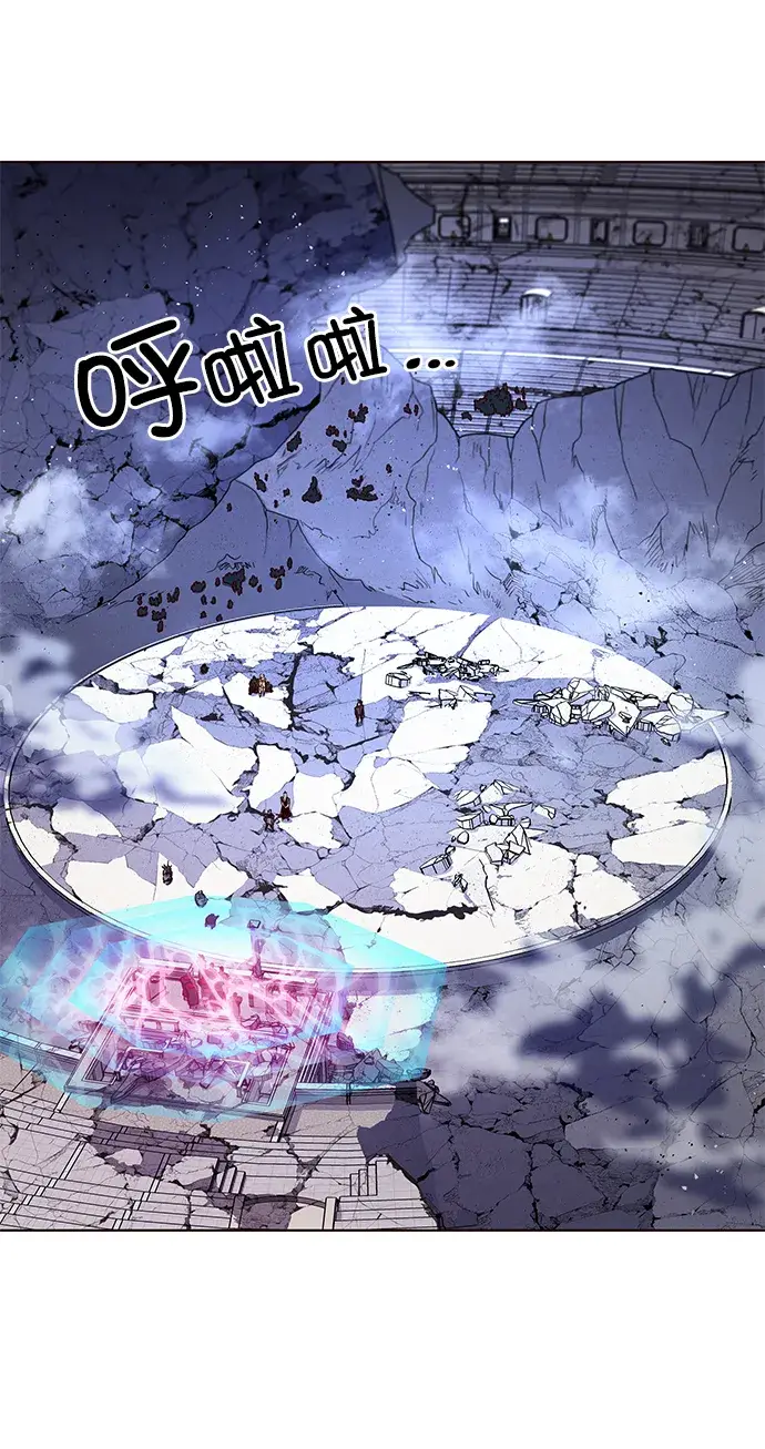 《觉醒吧，铲屎官！》第213话图32